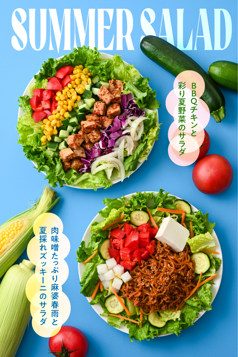 トップスライド