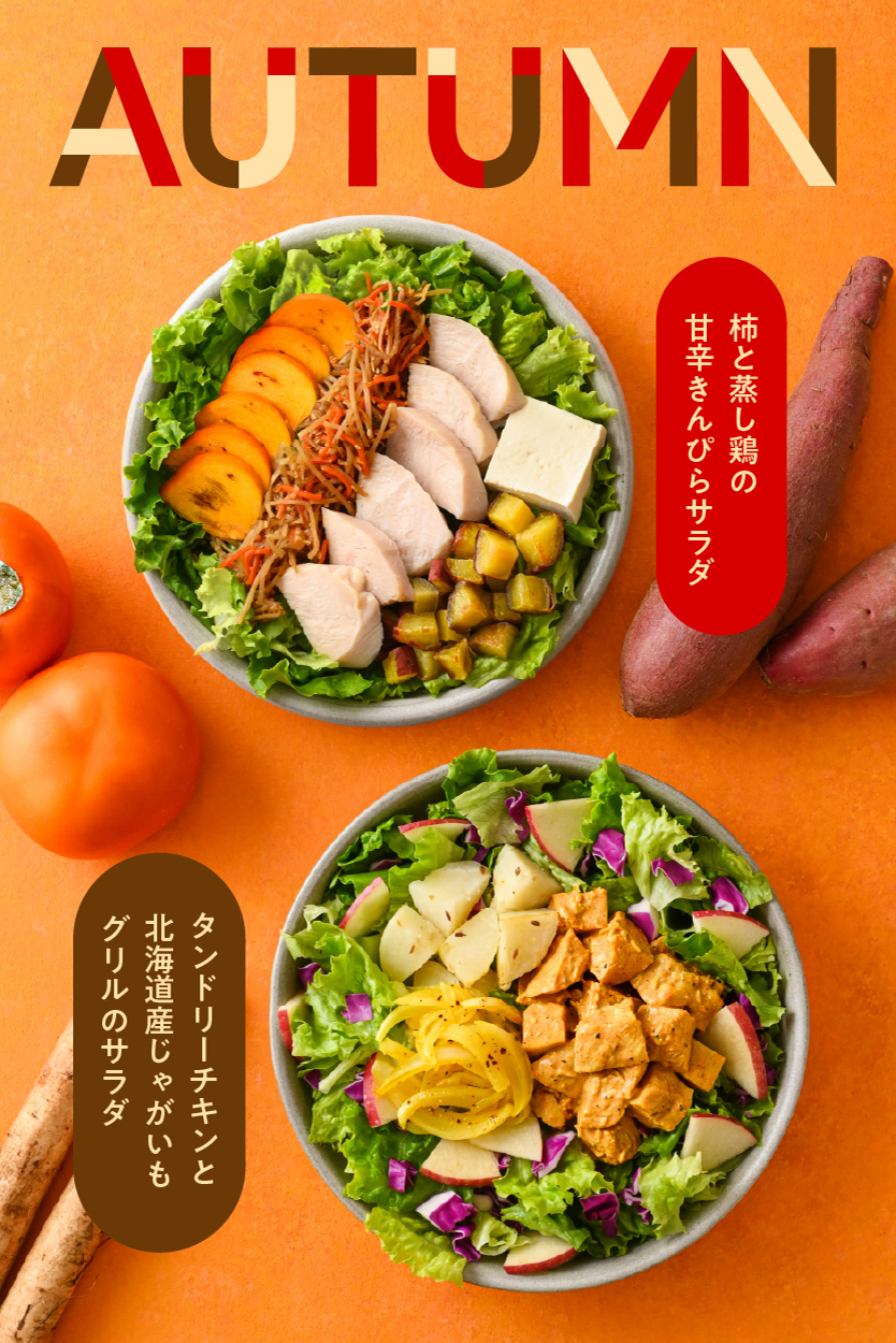 トップスライド