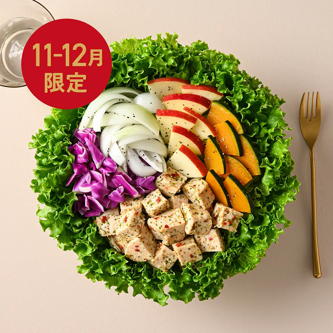 ボンジョルノブルーロゴ Murat white サラダ皿　５枚 ボンジョルノブルーロゴ Murat white サラダ皿 5枚 ボンジョルノ