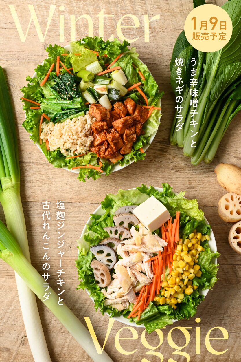 トップスライド