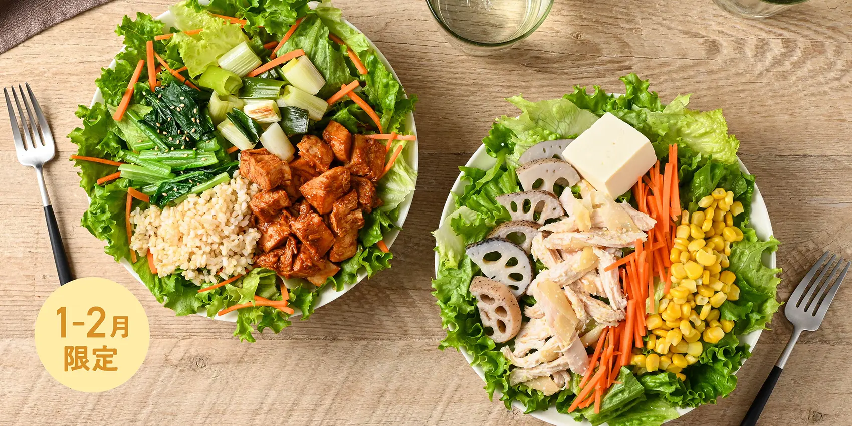 アントステラ アップルサラダボウル （L）2個セット アントステラ アップルサラダボウル （L）2個セット アントステラ