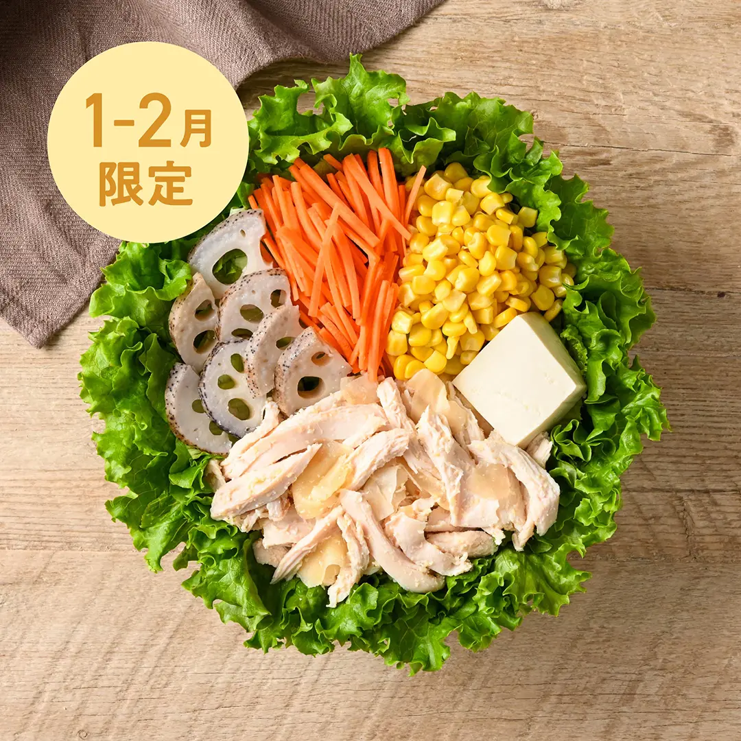 ヴェネチアングラス サラダボール ホワイト&イエロー ヴェネチアングラス サラダボール ホワイト&イエロー