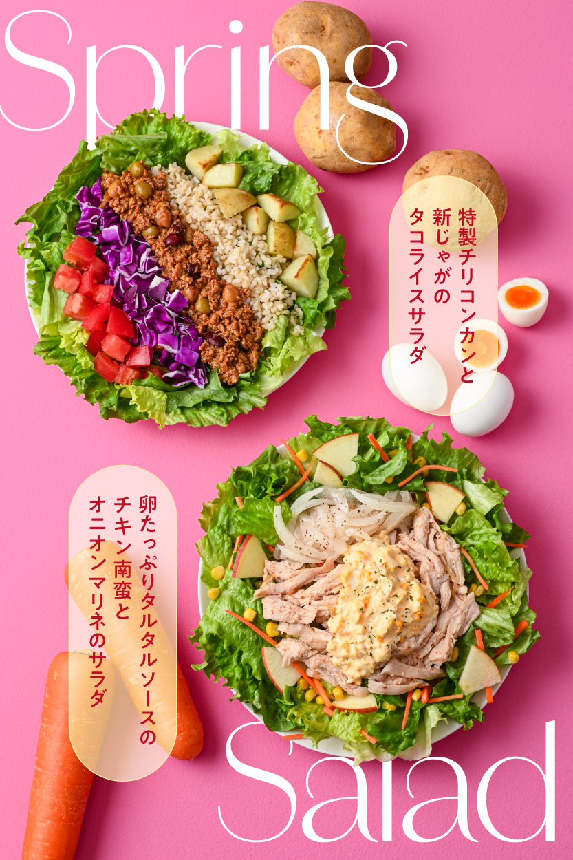 トップスライド