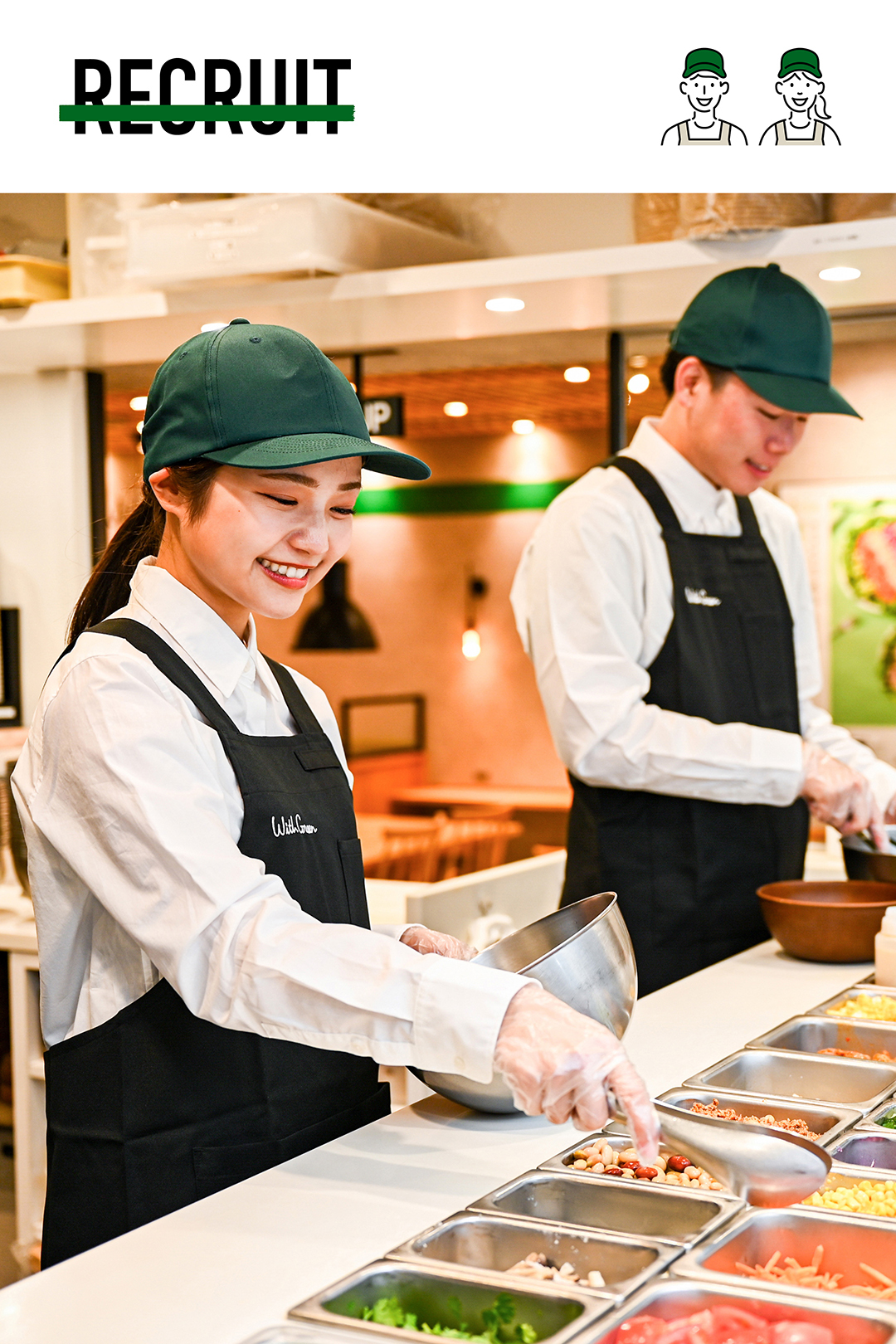 トップスライド